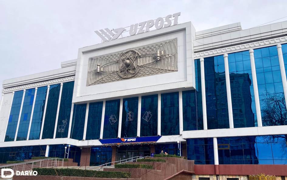 O‘zbekistonda 1-martdan jarima xatlari pochta orqali kelmaydi